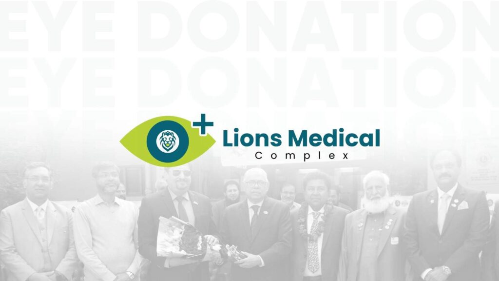 Complex Hudson Silva Lions Eye Hospital Gulberg II Lahore — best eye hospital for cataract and cornea surgery