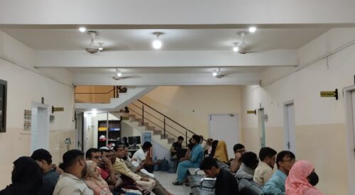 eye hospital lahore
